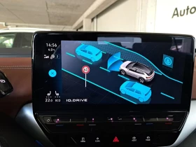 VW ID.4 ProP RWD 77 kWh, 150кВт/204к.с./1-ст - 43358 € / 84800.88 лв. - 58926538 12