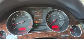 Audi A8 4.2 бензин/газ, снимка 9