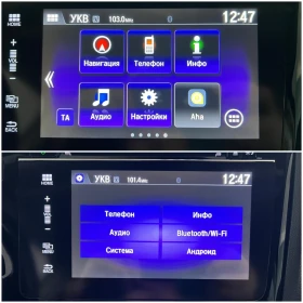 Honda Jazz 1.5-131 Face Autom Navi Android Honda App Led | Mobile.bg    13