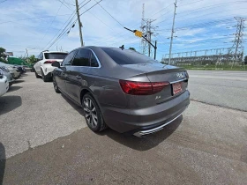 Audi A4 - 42000 лв. - 63861543 2