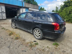 Обява за продажба на Toyota Avensis ~Цена по договаряне - изображение 1