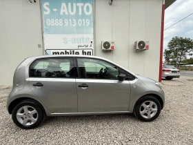 VW Up 1.0MPI КЛИМА* 77000км* ПЕРФЕКТЕН* ШВЕЙЦАРИЯ - 11999 лв. - 54020277 7