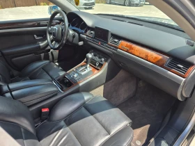 Обява за продажба на Audi A8 4.2 TDI  20' Нови гуми  ~10 499 лв. - изображение 10