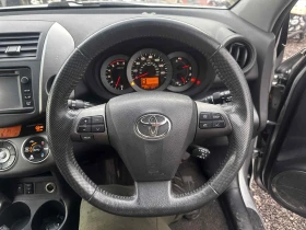 Toyota Rav4 Toyota Rav4 2. 2 D-4D (150 к. с. ) НА ЧАСТИ - 10 лв. / 5.11 € - 99309829 14