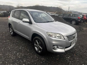 Toyota Rav4 Toyota Rav4 2. 2 D-4D (150 к. с. ) НА ЧАСТИ - 10 лв. / 5.11 € - 99309829 5