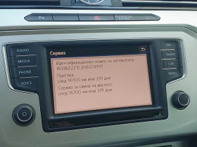 VW Passat Comfortline 2.0TDI BMT, снимка 16