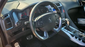 Citroen DS5 2.0HDI-163k., ,    | Mobile.bg    7