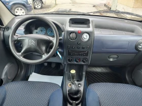 Citroen Berlingo 44--  | Mobile.bg    7