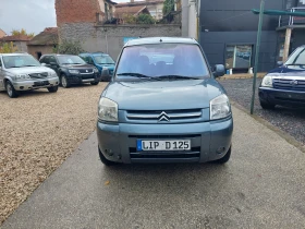 Citroen Berlingo 44--  | Mobile.bg    2