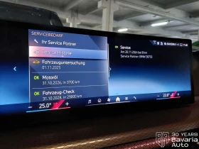 BMW 420 d xDrive Gran Coupe M Sport Paket  - 102600 лв. / 52458.55 € - 75508196 11