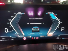 BMW 420 d xDrive Gran Coupe M Sport Paket  - 102600 лв. / 52458.55 € - 75508196 9