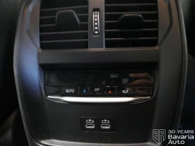 BMW 420 d xDrive Gran Coupe M Sport Paket  - 102600 лв. / 52458.55 € - 75508196 12