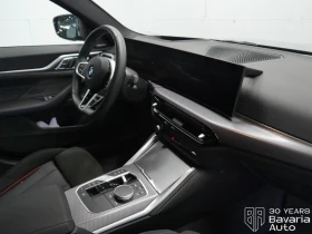 BMW 420 d xDrive Gran Coupe M Sport Paket  - 102600 лв. / 52458.55 € - 75508196 7