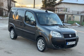 Fiat Doblo 1.3MultiJet - 5300 лв. / 2709.85 € - 71153223 6