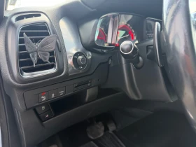 Citroen DS5 2.0 163кс - 7500 € / 14668.73 лв. - 25161729 10