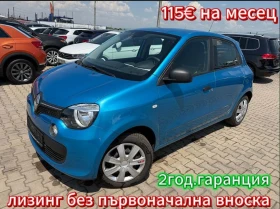 ������ Renault Twingo