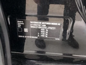 BMW 520 PLUG IN HYBRID LEATHER NAVI CAM LED | Mobile.bg � ����� ������ 12