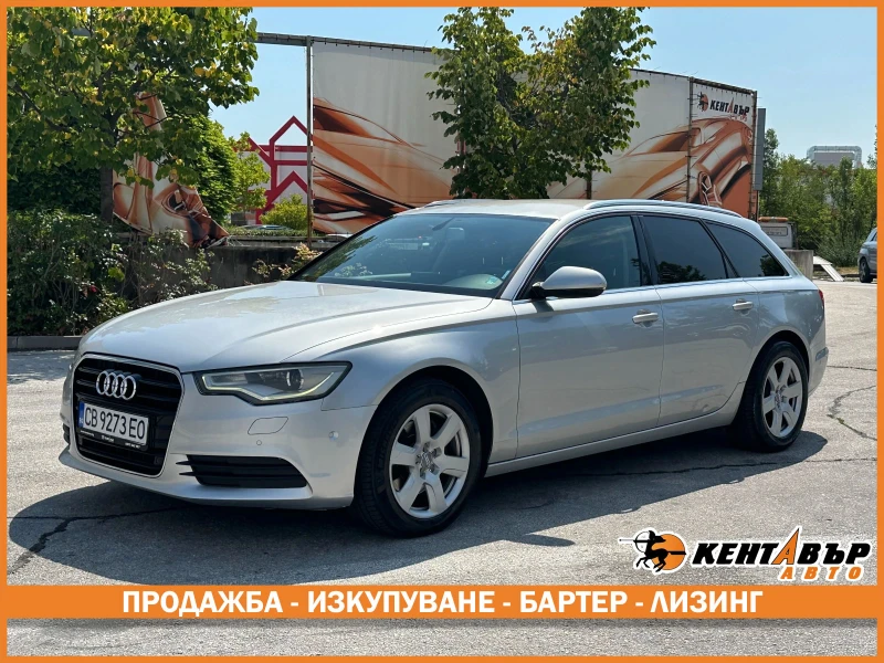 Audi A6 Avant 3.0d 204 к.с. /Със забележки 