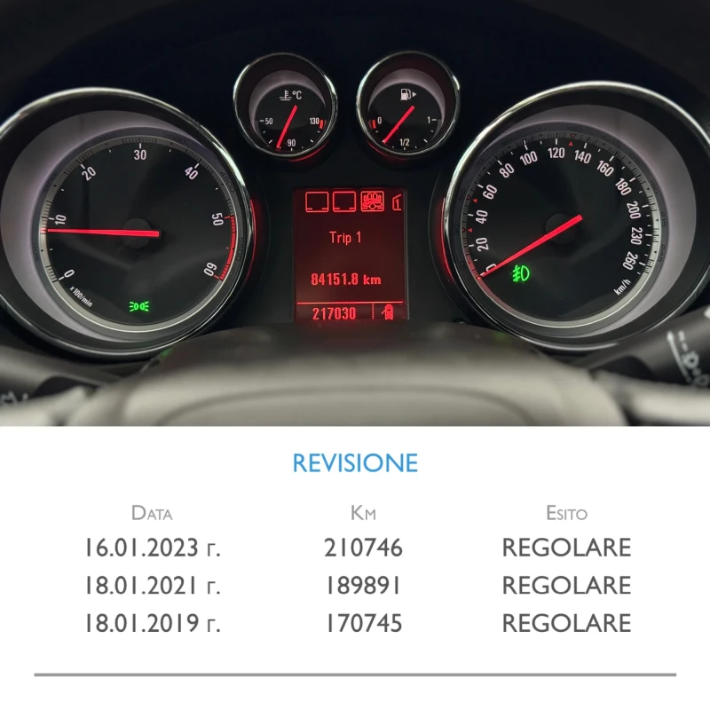 Opel Insignia 2.0CDTI COSMO, снимка 13 - Автомобили и джипове - 52153491