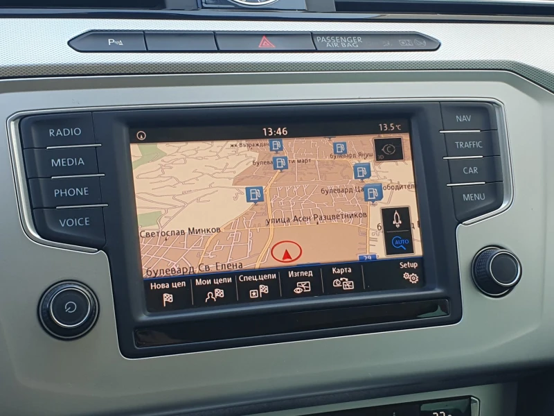 VW Passat Comfortline 2.0TDI BMT, снимка 15 - Автомобили и джипове - 52210025