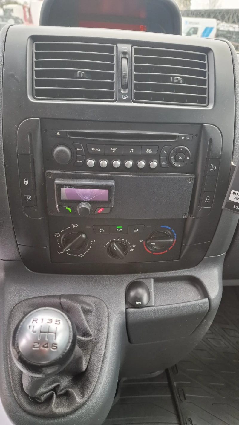Citroen Jumpy 2.0HDI, снимка 14 - Автомобили и джипове - 52413598