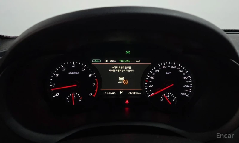 Kia Stinger, снимка 8 - Автомобили и джипове - 53238116
