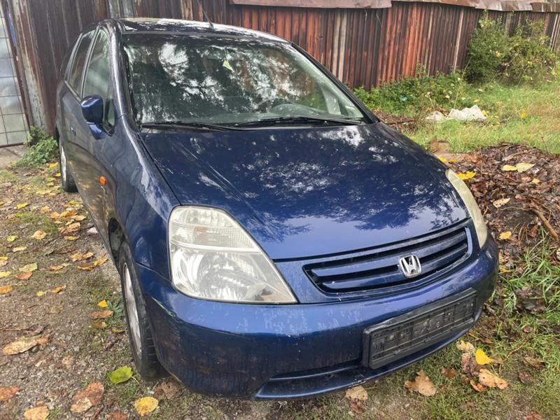 Honda Stream 1.7i - 2.0i, снимка 1 - Автомобили и джипове - 34798524