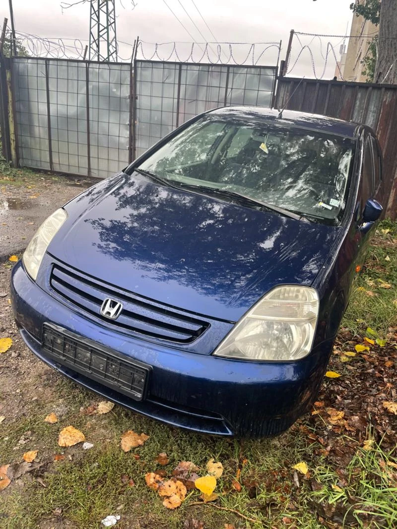 Honda Stream 1.7i - 2.0i, снимка 2 - Автомобили и джипове - 34798524