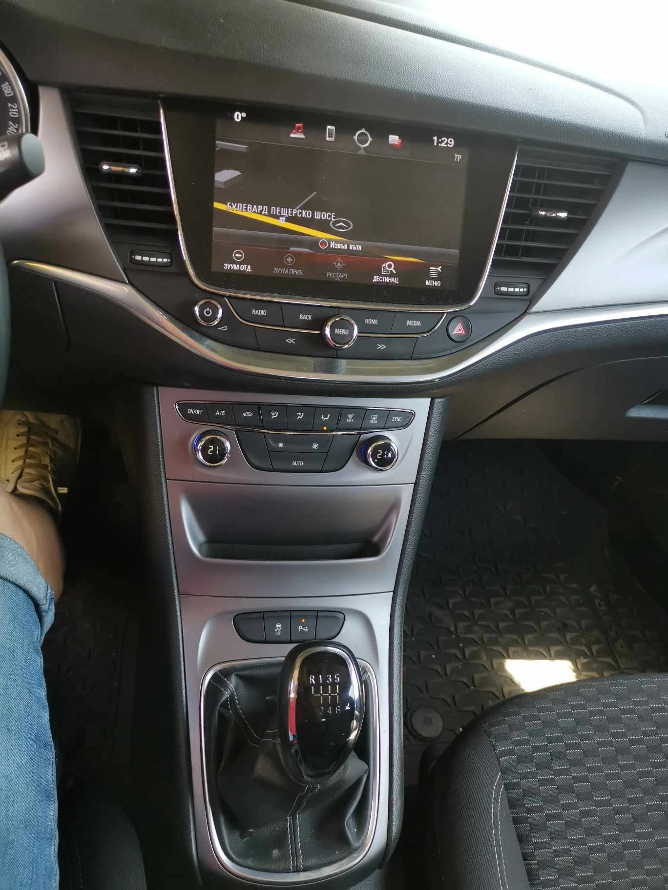 Opel Astra K 1.4i | Mobile.bg — изображение 14