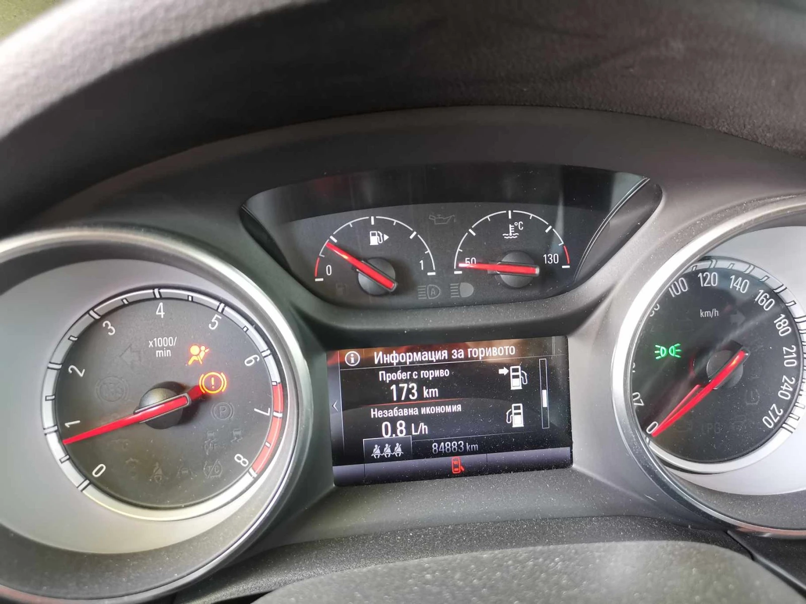 Opel Astra K 1.4i | Mobile.bg — изображение 13