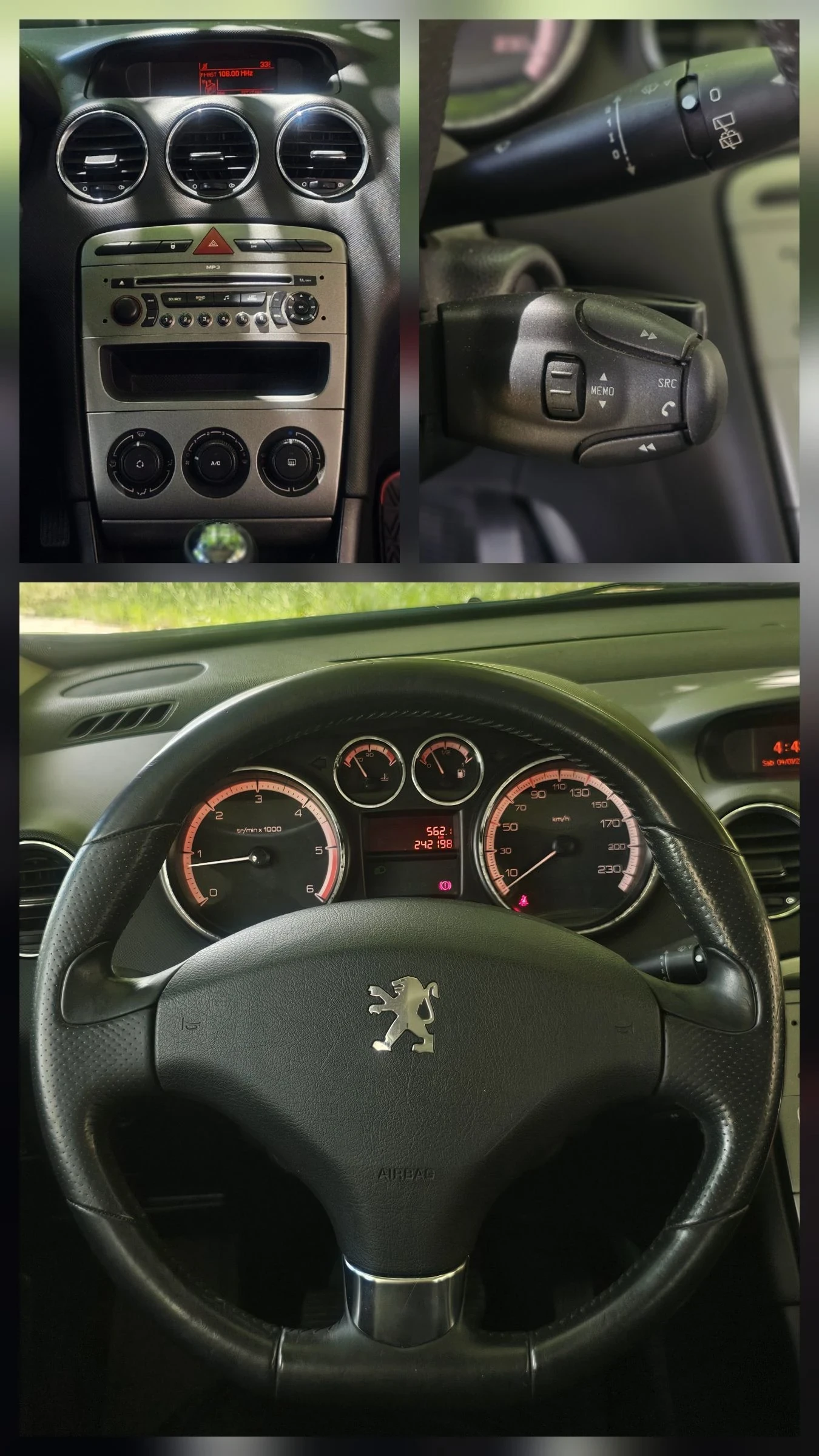 Peugeot 308 SW///HDI - изображение 9