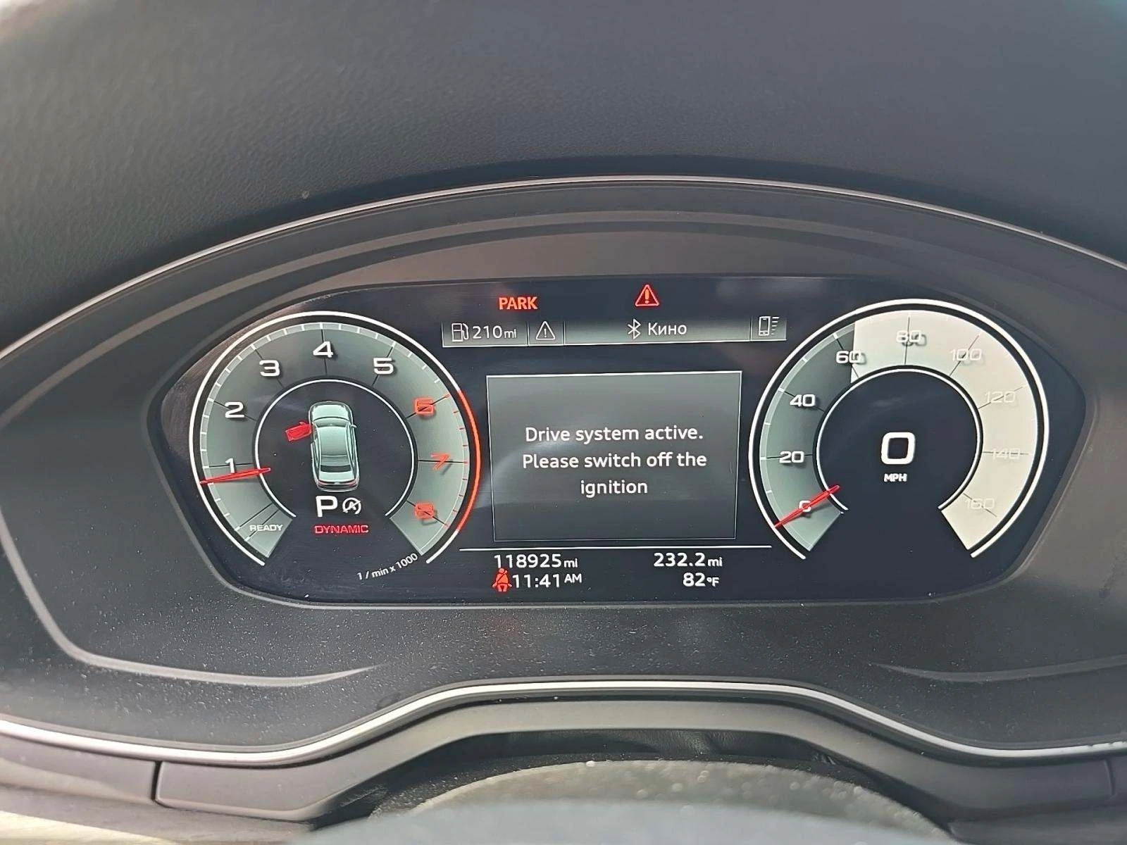 Audi A4  - изображение 6