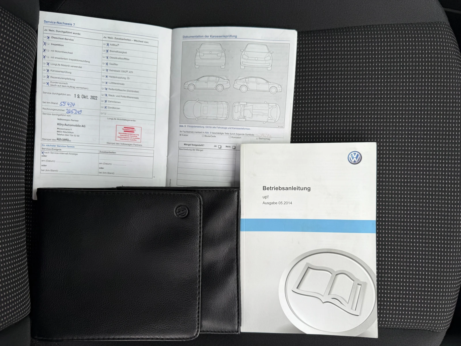 VW Up 1.0MPI КЛИМА* 77000км* ПЕРФЕКТЕН* ШВЕЙЦАРИЯ - изображение 9