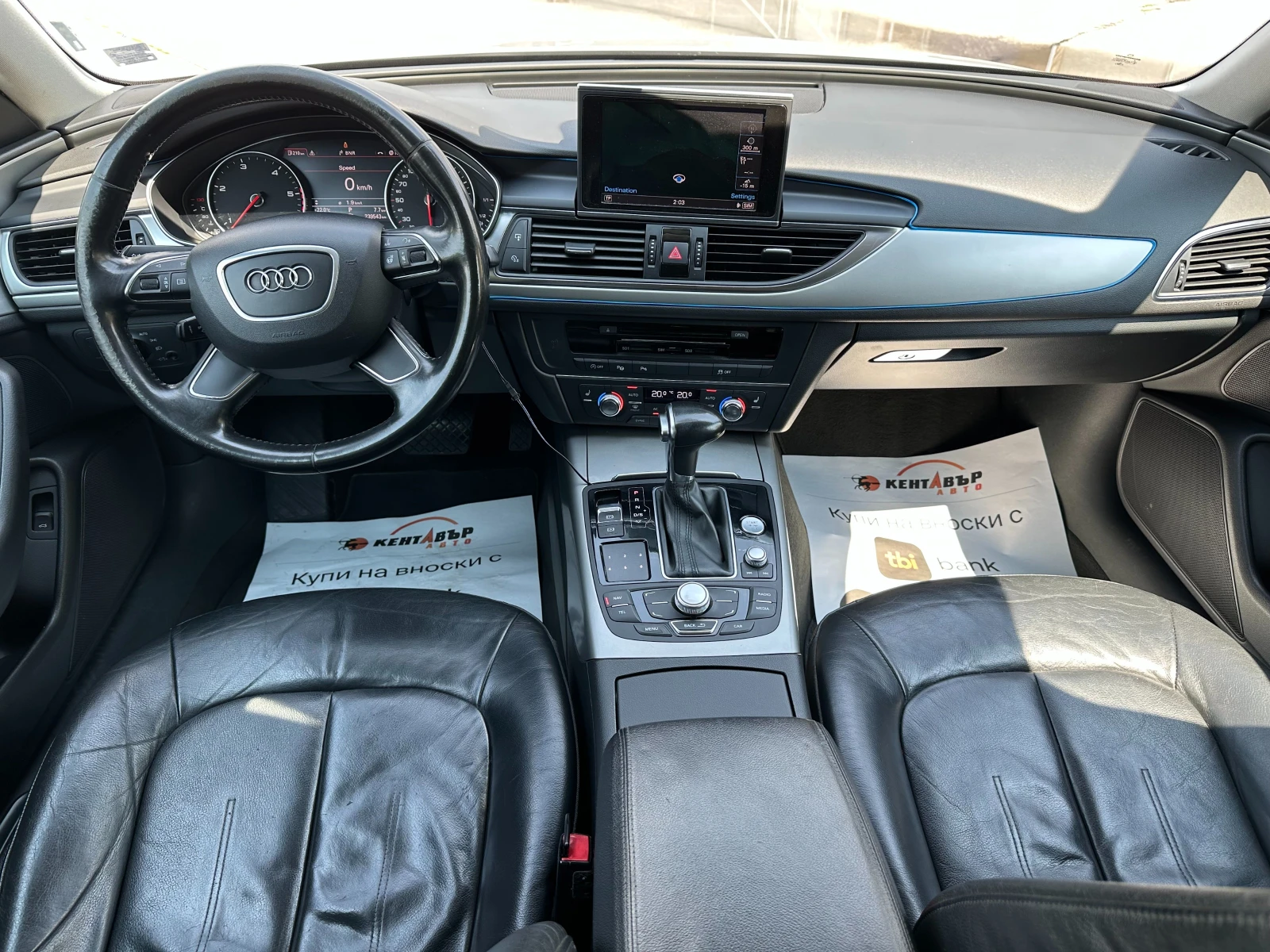 Audi A6 Avant 3.0d 204 .. /   | Mobile.bg   11