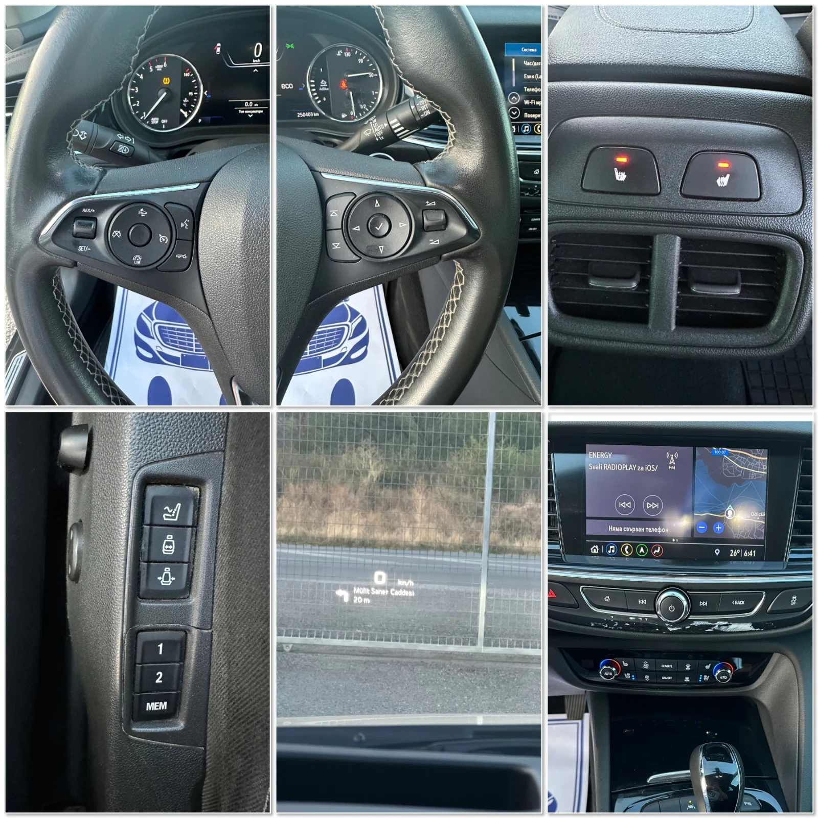 Opel Insignia LED* * DISTRONIC* HUD* KEYLESS*  | Mobile.bg   14