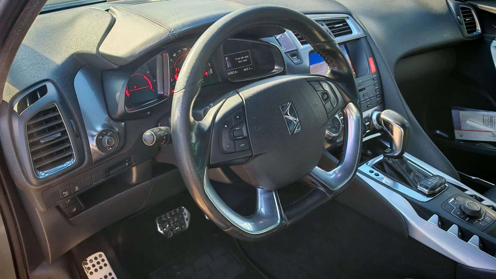 Citroen DS5 2.0HDI-163k., ,    | Mobile.bg   7