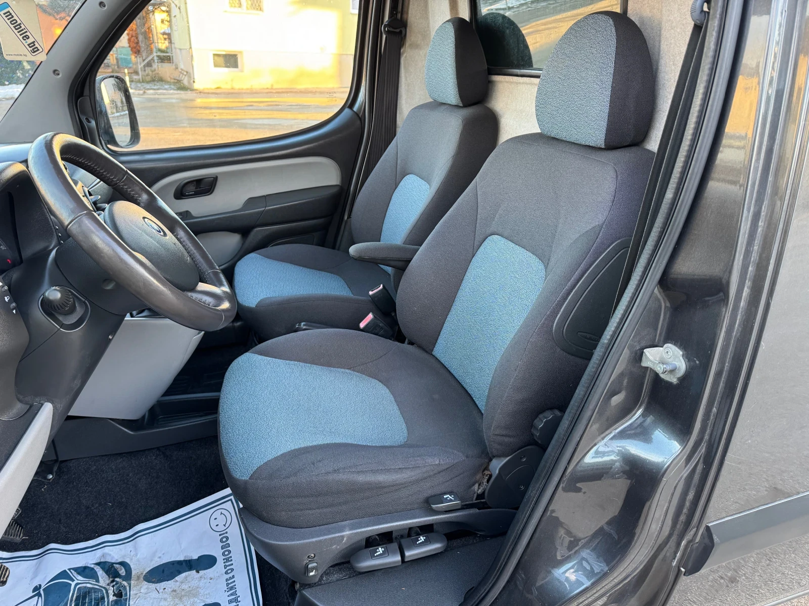 Fiat Doblo 1.3MultiJet | Mobile.bg � ����������� 12