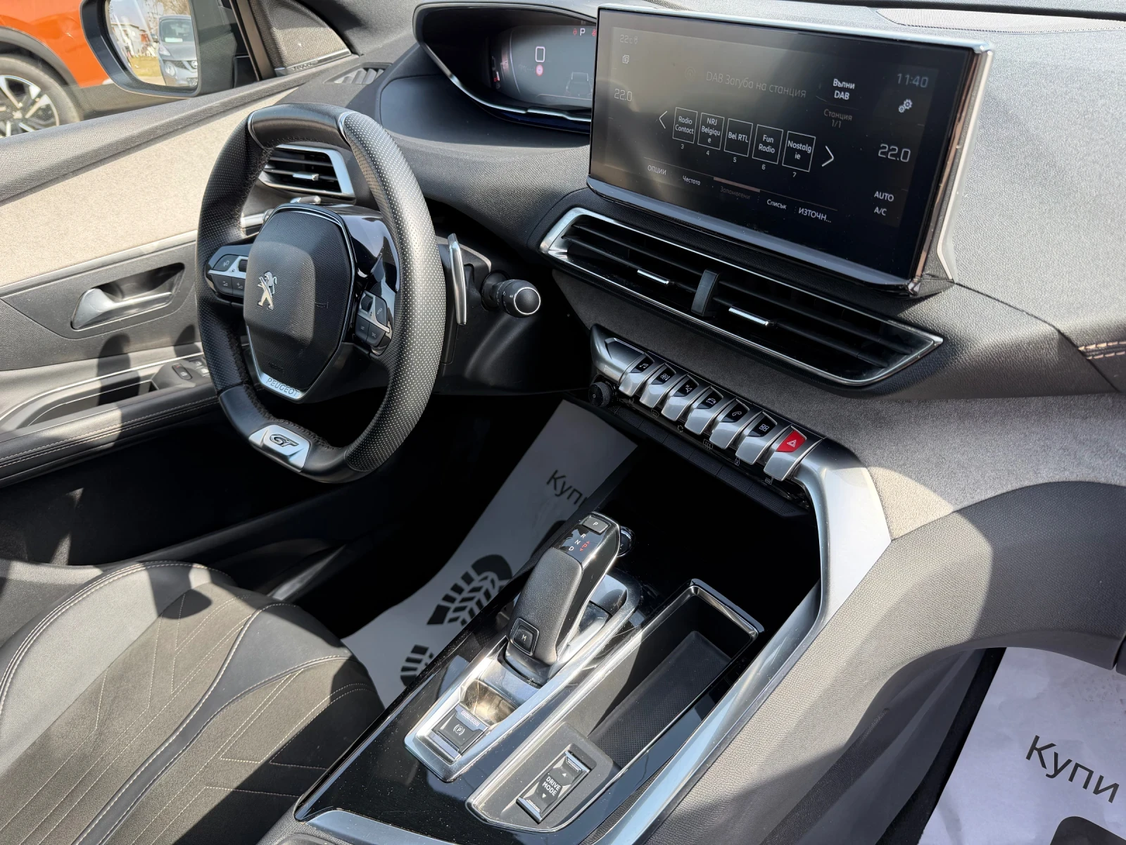 Peugeot 3008 1.5HDI GT-LINE* Night Vision* 360 Camera*  | Mobile.bg � ����������� 12