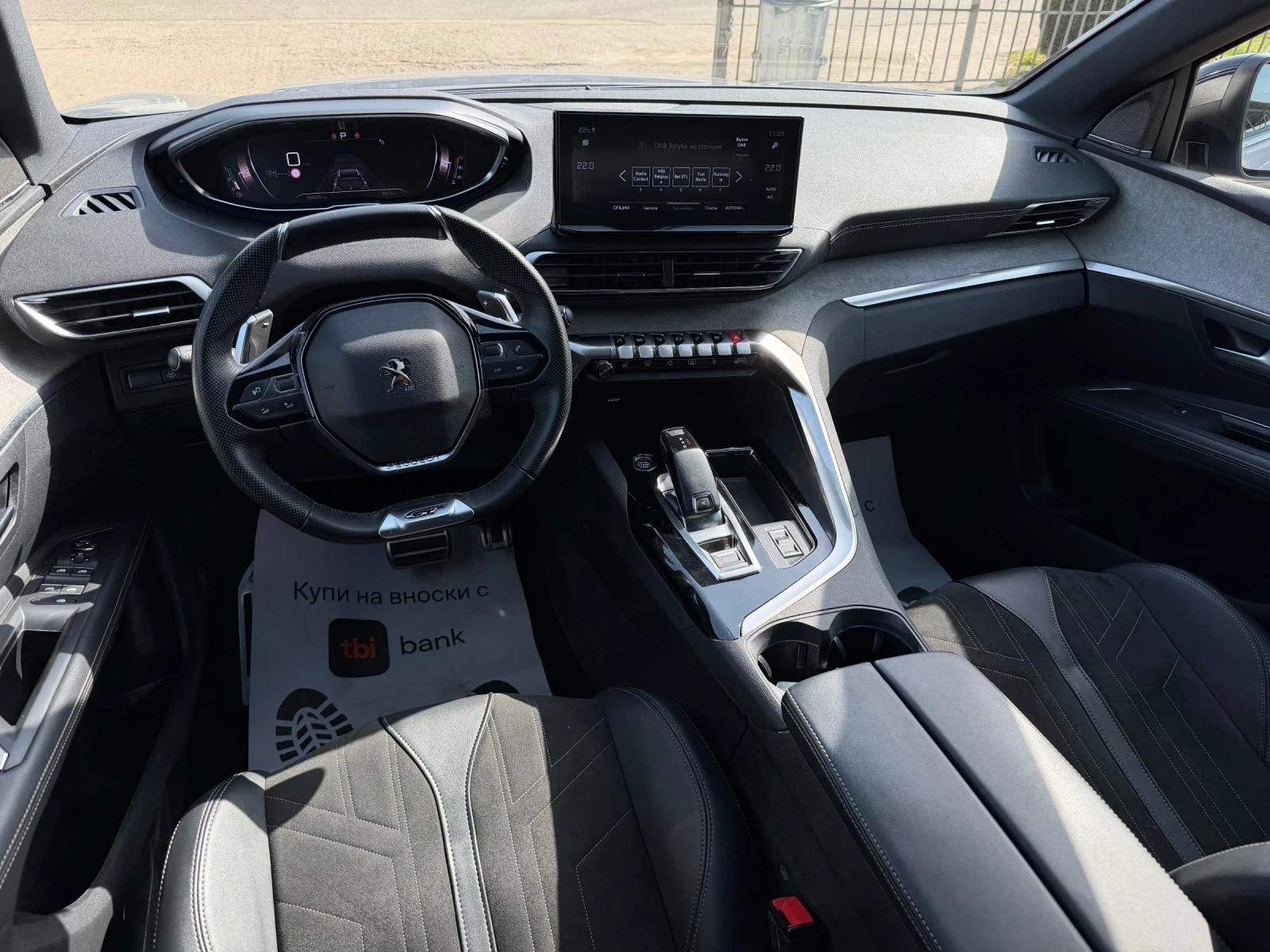 Peugeot 3008 1.5HDI GT-LINE* Night Vision* 360 Camera*  | Mobile.bg � ����������� 6