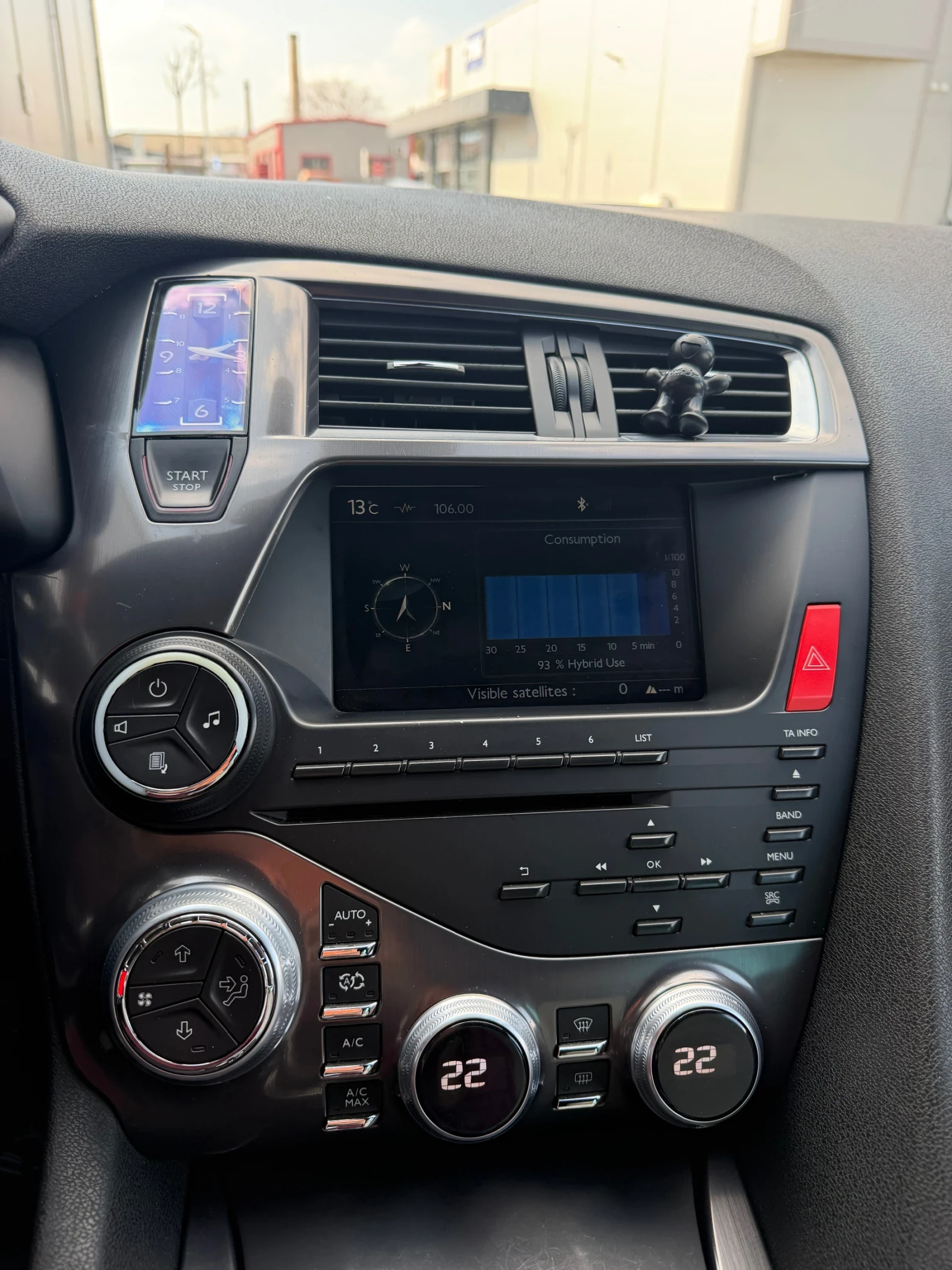 Citroen DS5 2.0 163кс, снимка 12 - Автомобили и джипове - 53740051