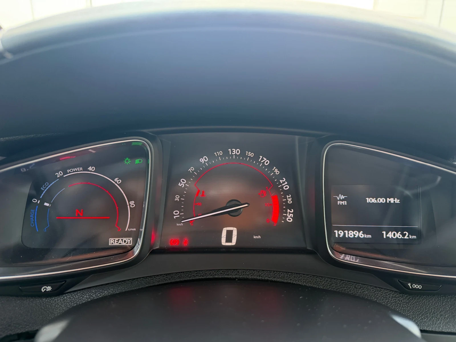 Citroen DS5 2.0 163кс, снимка 11 - Автомобили и джипове - 53740051