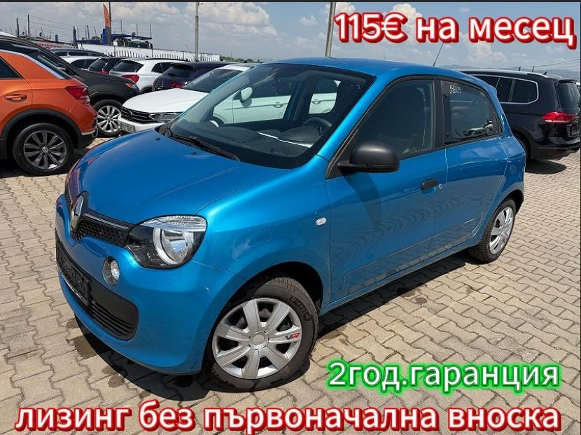 Renault Twingo 1.0SCe EURO 6
