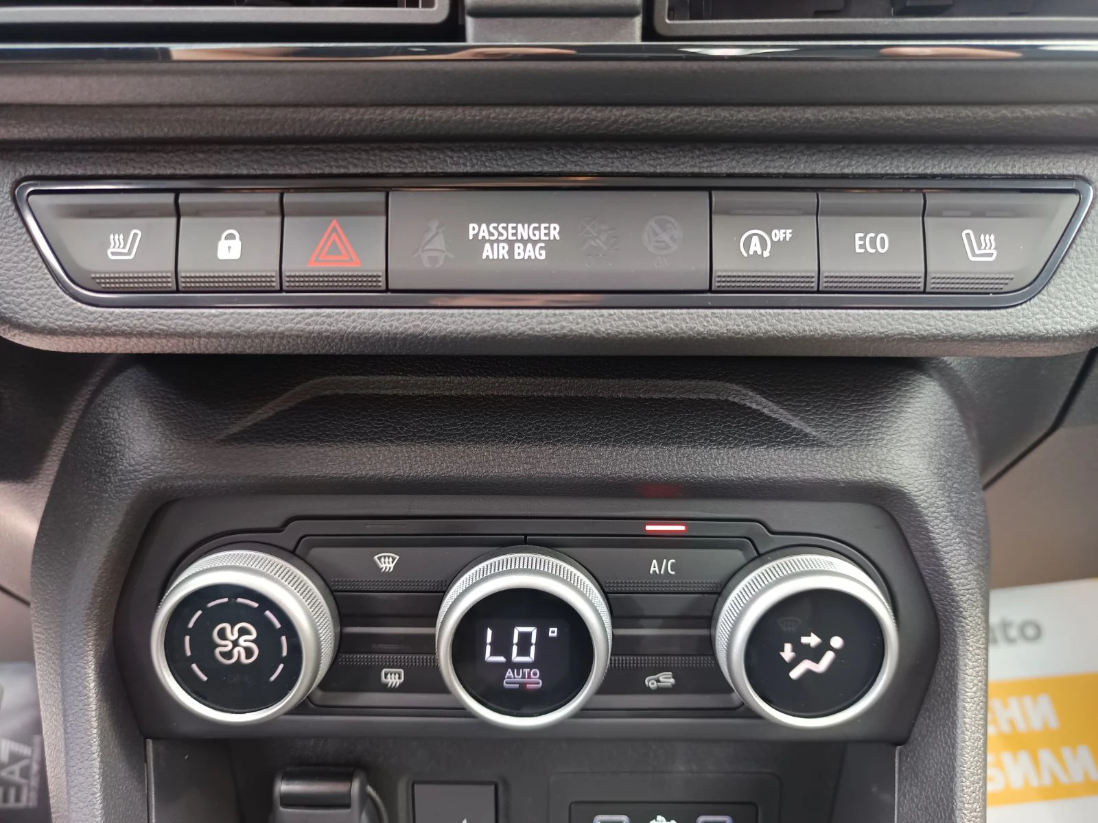 Dacia Sandero STEPWAY 1.2 �CO-G 120�.�. | Mobile.bg � ����������� 13