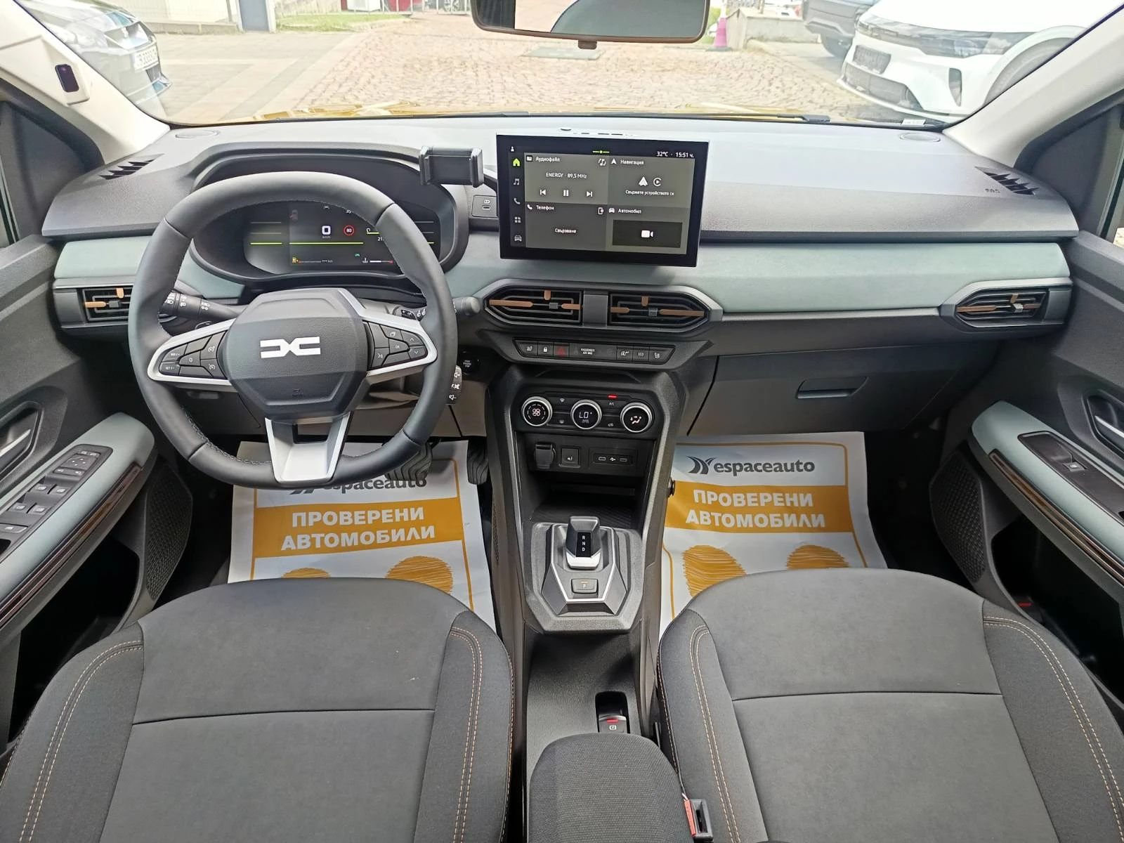 Dacia Sandero STEPWAY 1.2 �CO-G 120�.�. | Mobile.bg � ����������� 8