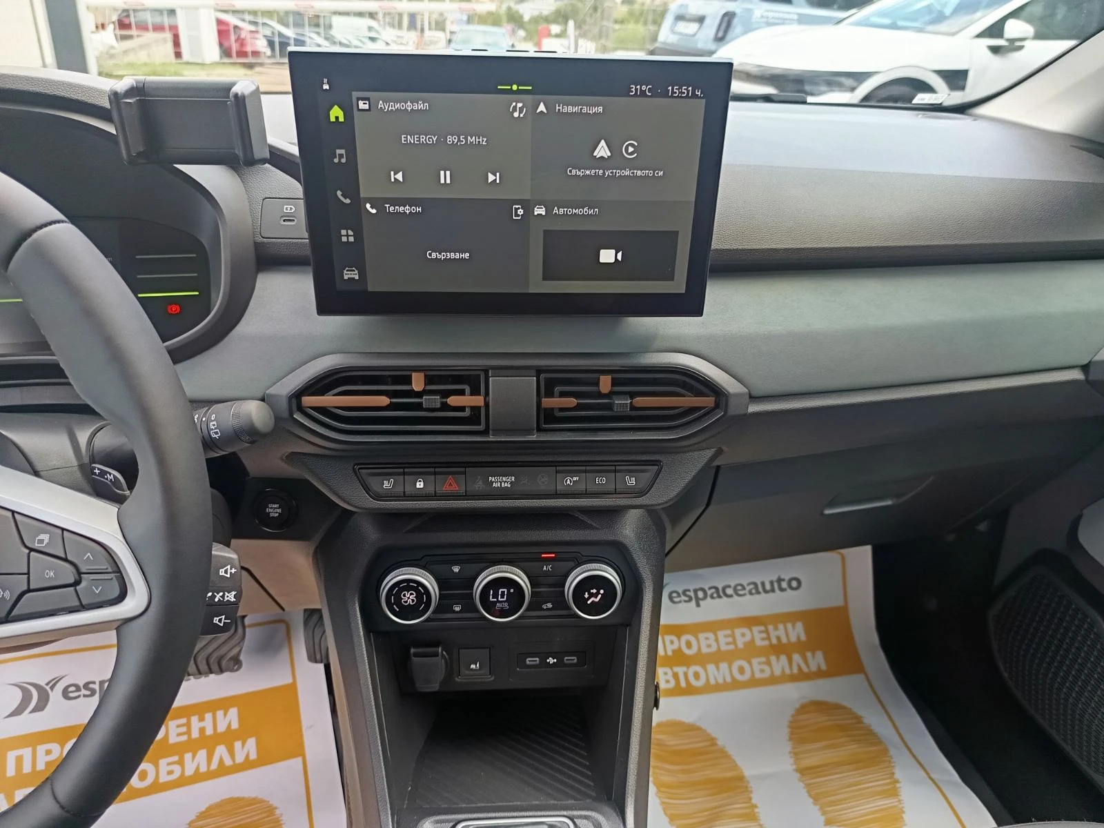 Dacia Sandero STEPWAY 1.2 �CO-G 120�.�. | Mobile.bg � ����������� 11