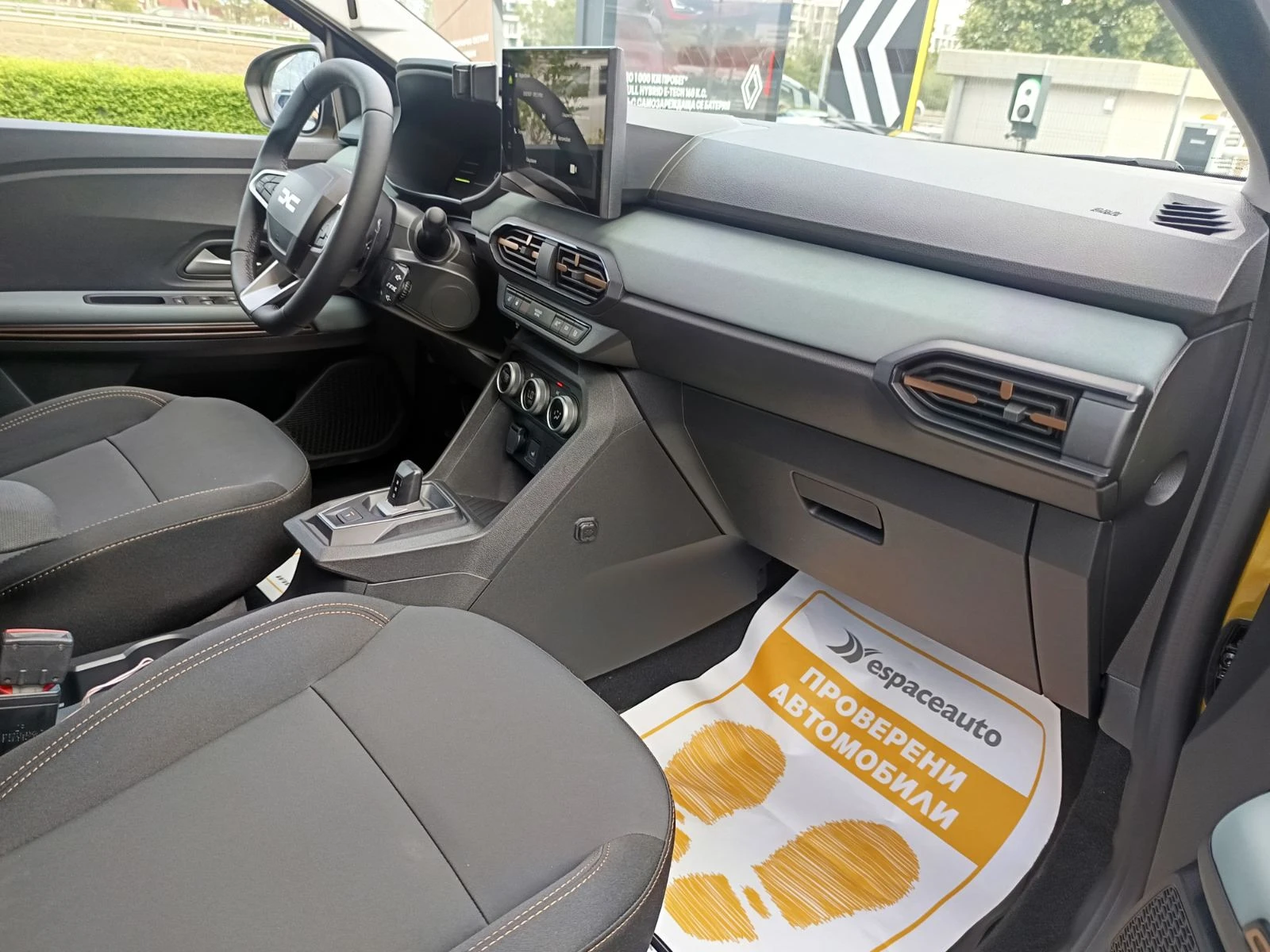 Dacia Sandero STEPWAY 1.2 �CO-G 120�.�. | Mobile.bg � ����������� 16