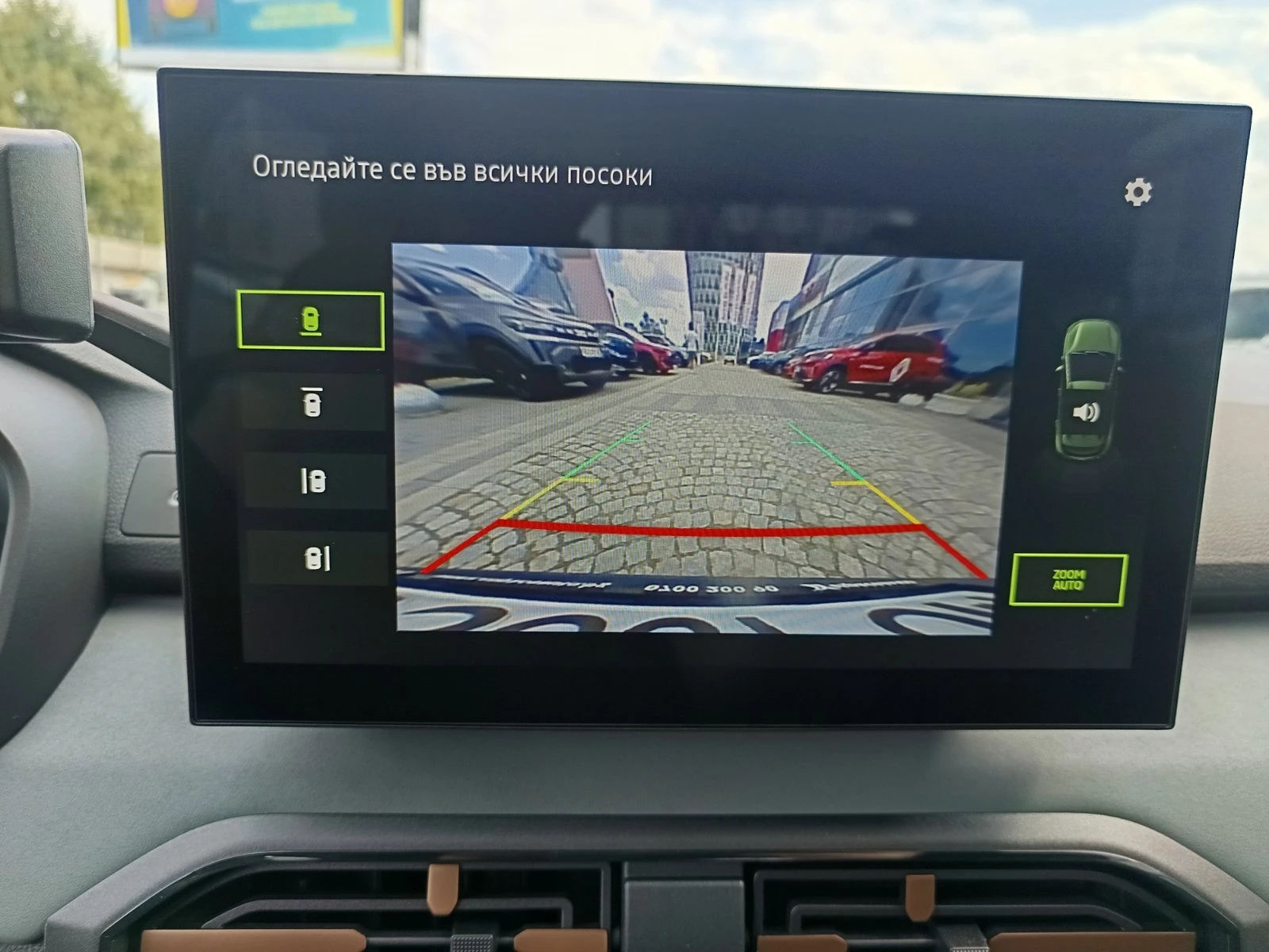 Dacia Sandero STEPWAY 1.2 �CO-G 120�.�. | Mobile.bg � ����������� 10