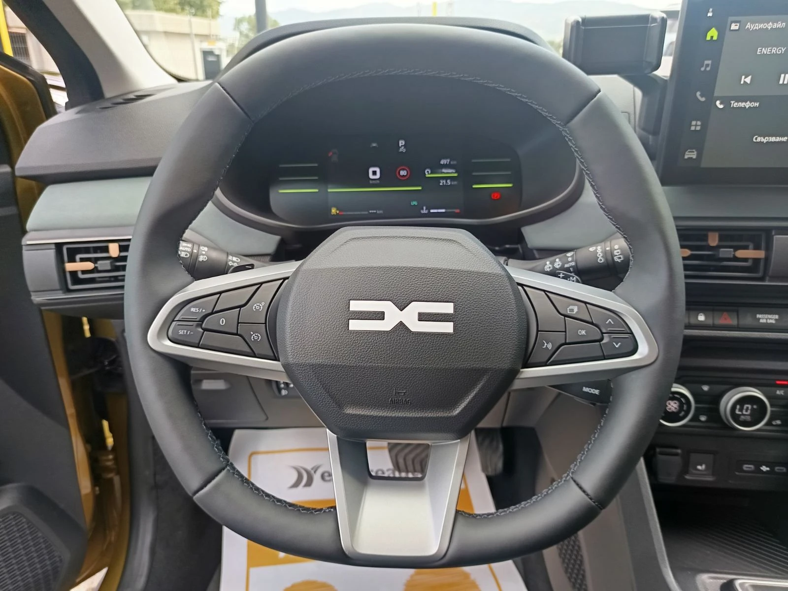 Dacia Sandero STEPWAY 1.2 �CO-G 120�.�. | Mobile.bg � ����������� 9