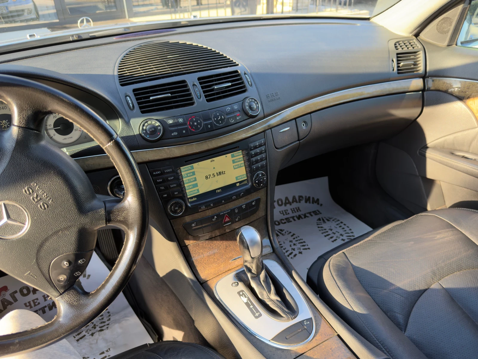 Mercedes-Benz E 320 Avantgarde/Navi/�������/ | Mobile.bg � ����������� 9