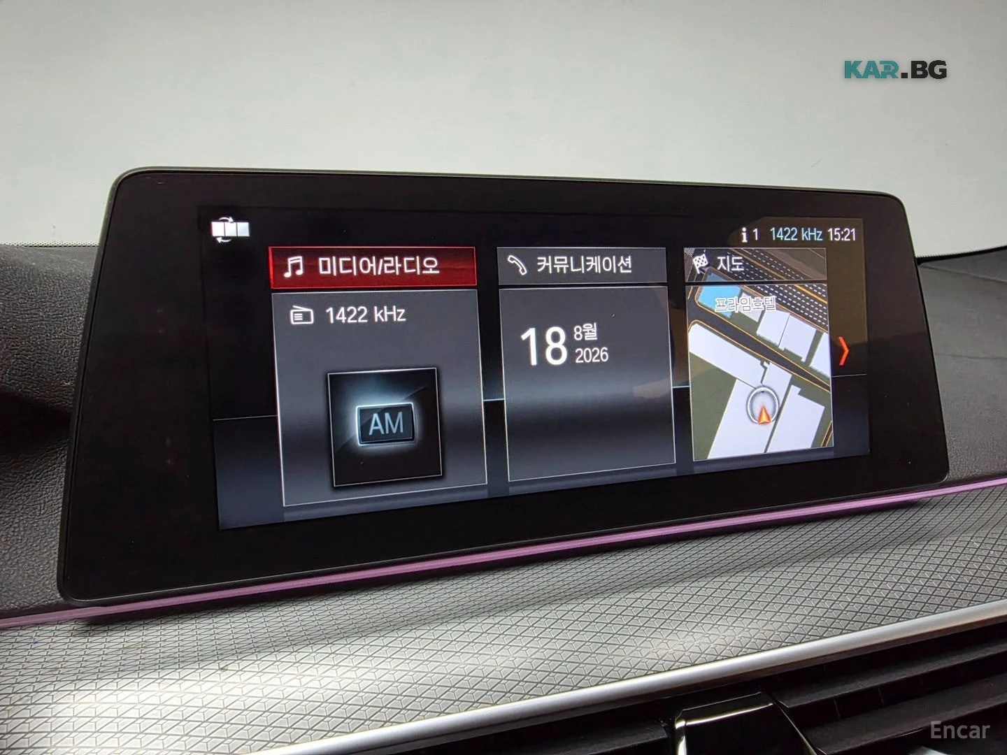 BMW 530 xDrive M SPORT* HUD* ����* ����* ���� | Mobile.bg � ����������� 13